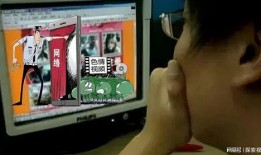 三级视频网,揭秘网络影视世界的多元魅力