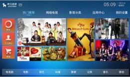 神马视频,揭秘短视频平台的魅力与挑战